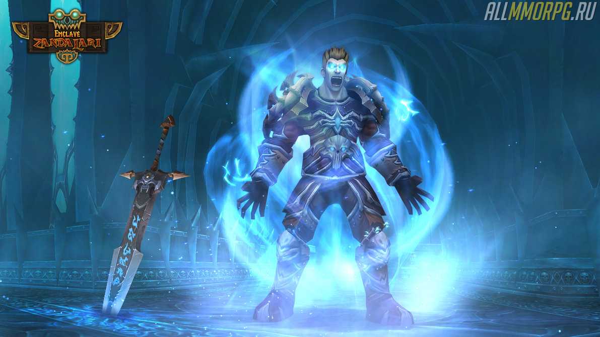 World of Warcraft Фрост ДК