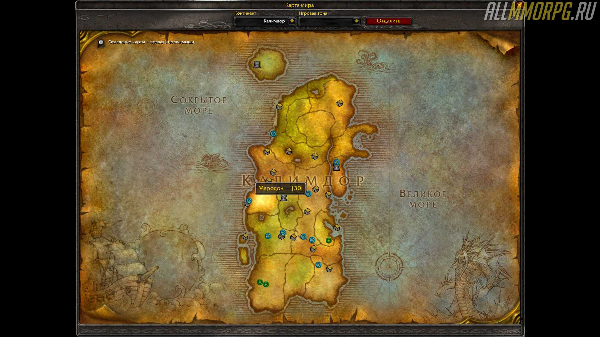 Handynotes Dungeon Locations 1 13 7 аддон для Wow Classic