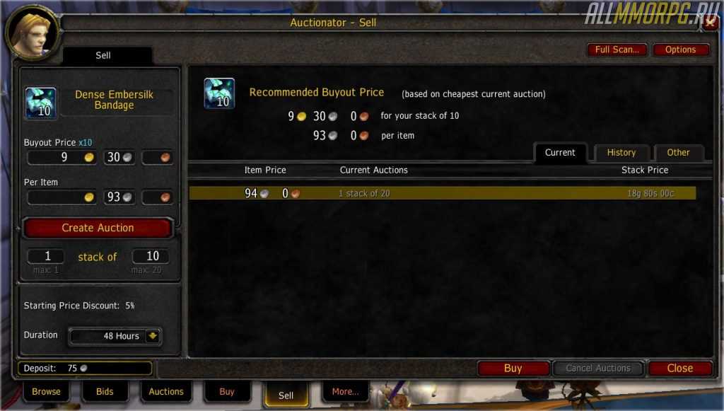 auctionator-classic-1-13-7-wow-classic