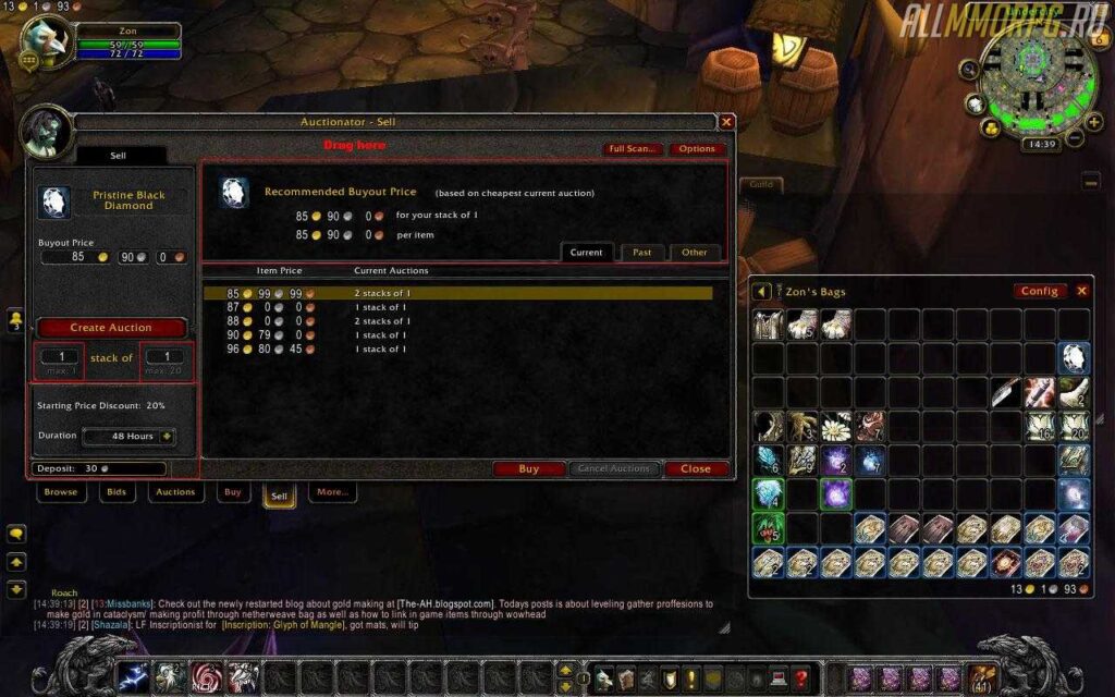 auctionator-classic-1-13-7-wow-classic