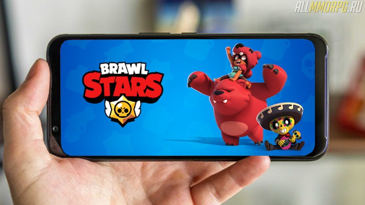 почему у меня не работает brawl stars. Смотреть фото почему у меня не работает brawl stars. Смотреть картинку почему у меня не работает brawl stars. Картинка про почему у меня не работает brawl stars. Фото почему у меня не работает brawl stars