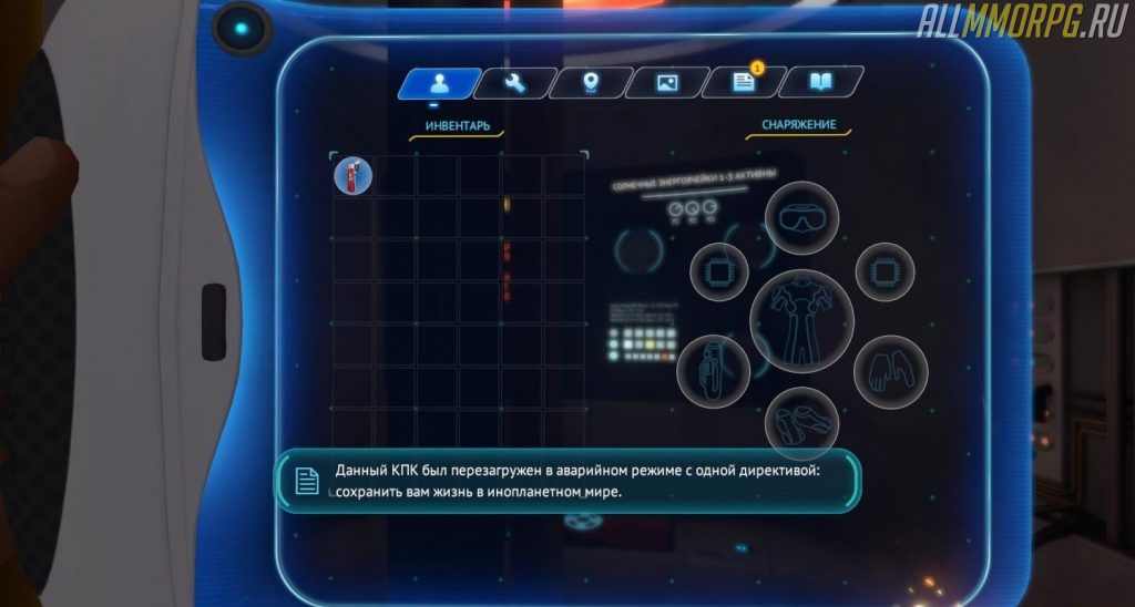 Subnautica и subnautica below zero в чем разница. Subnautica Download5. Subnautica и subnautica below zero в чем разница фото. Subnautica и subnautica below zero в чем разница-Subnautica Download5. картинка Subnautica и subnautica below zero в чем разница. картинка Subnautica Download5