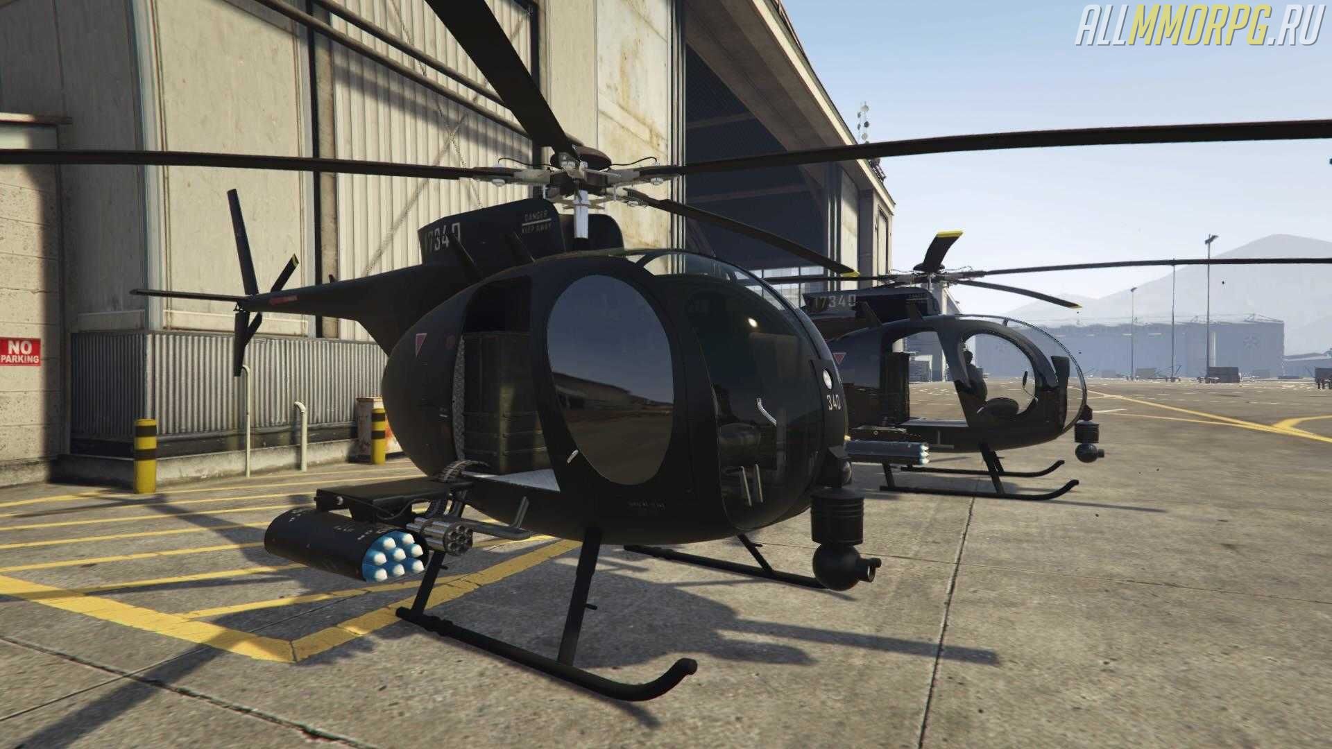 Gta 5 вертолет с пулеметом фото 30